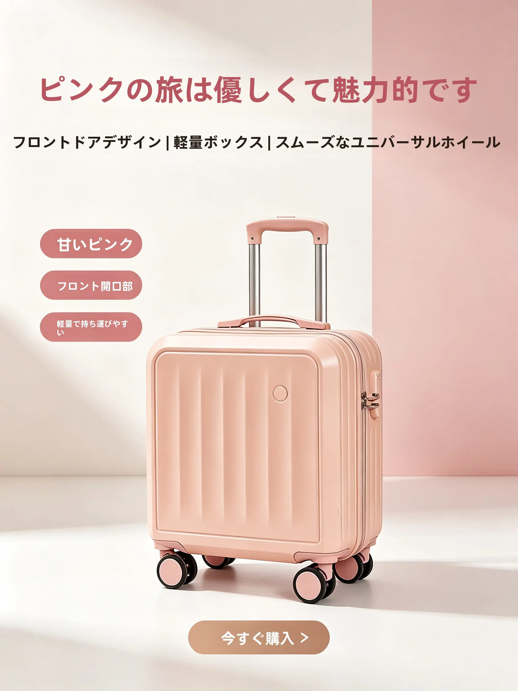 luggage-carry-on-suitcase-spring-air-travel-small-rolling-bag-handbag-pc-abs-material-single-rod-no-lock-detachable-handle