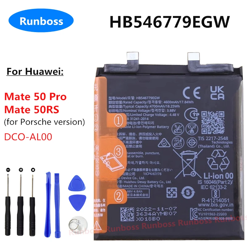 HB546779EGW 4700mAh New Original High Quality Battery For Huawei Mate 50 Pro DCO-AL00 Mate50 RS for Porsche version Mobile Phone