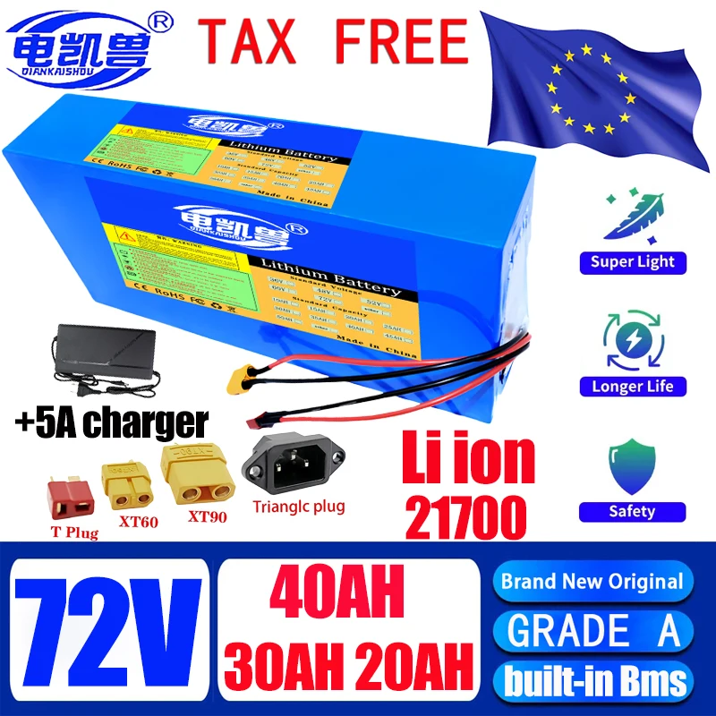 New 72V 21700 Lithi…