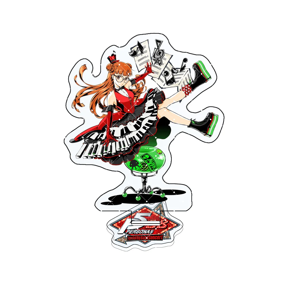 S3234b388cd164bab8e8d6fb9deff07e06 - Persona Merch