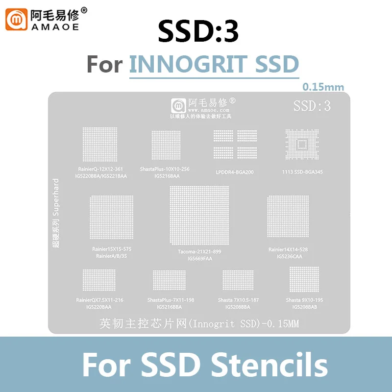 Imagem -03 - Amaoe-modelo de Estêncil Reballing para Ddr Ssd Nand Memória ic Tin Plant Net Bga Ssd1 Ssd2 Ssd3