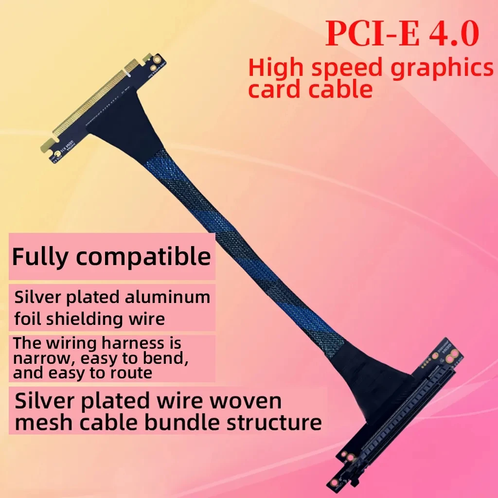 PCI-E 4.0 X16 Server Graphics Card Extension Cable GEN4 for AI Server Braided Mesh Silver-plated Wire GPU Adapter Cable 32GB\S