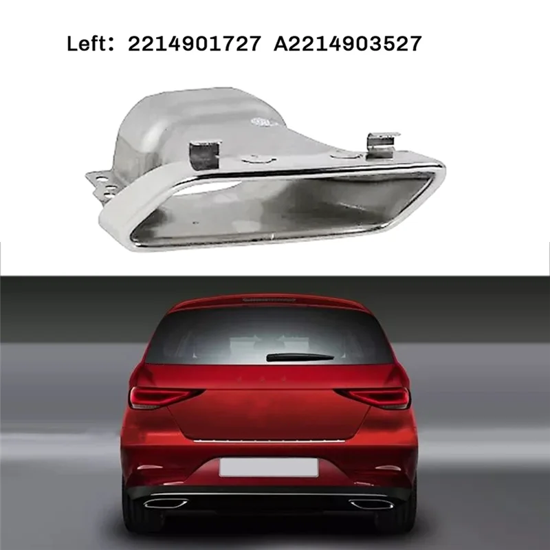 

AB41-для Benz R CLASS/S CLASS/GL/ML задняя выхлопная труба, накладка на хвостовую трубу