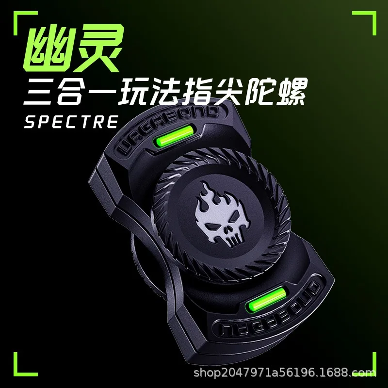 Fun 3-In-1 Game EDC Fidget Toys - Personalized Skeleton Ghost Spinner, Alloy Slider Stress Release Sound Coin Toy