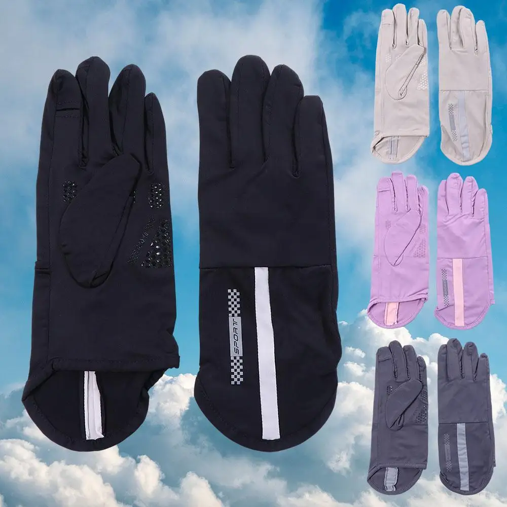 Gants de conduite anti-ald Ice pour femmes, mitaines d'équitation en plein air, écran tactile, lettre, écran solaire, été