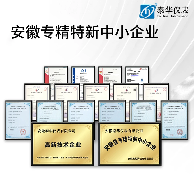 

Изолирующий концентратор повторителя. Защита от перенапряжения. Молниеотводящая связь. Конвертируйте 1 канал RS485 на 8 каналов RS485.
