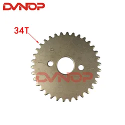 34T Camshaft timing sprocket for Honda CBF125 CBF 125 CB 125 F CB125F XR 125 L XR125L GLH 125 E STORM GLH125  CBF150 CBF 150