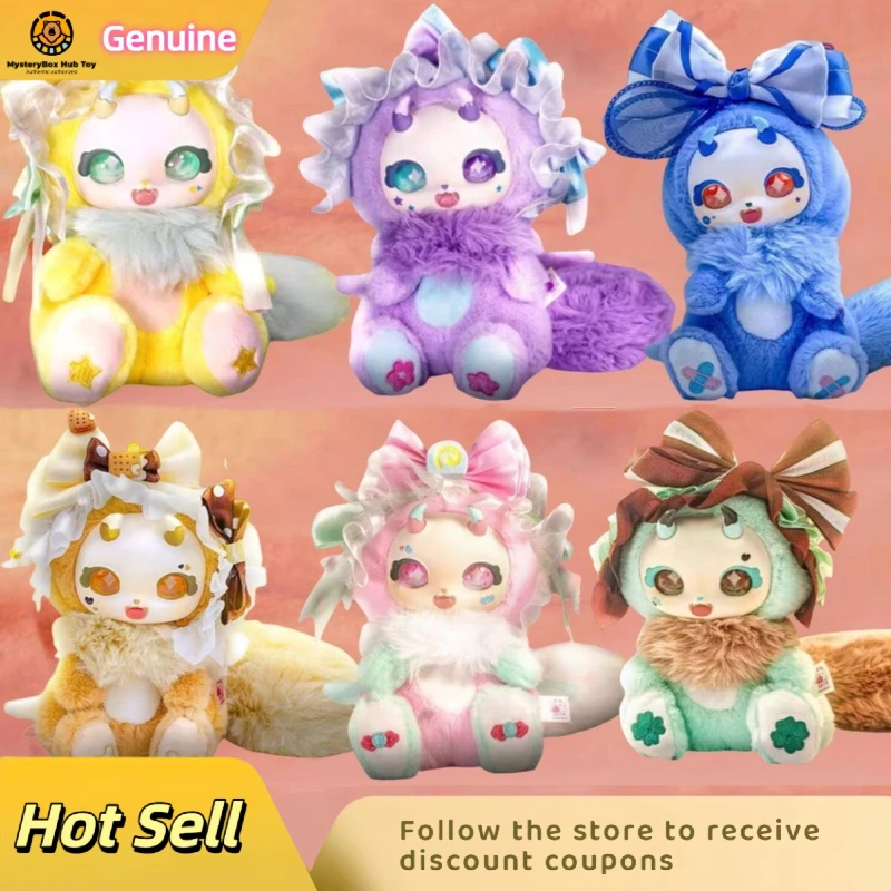 

Genuine In stock Boboco Sweetheart Party Series Vinyl Plush Blind Box - Collectible Model Doll for Decoration Trendy Toy Gift