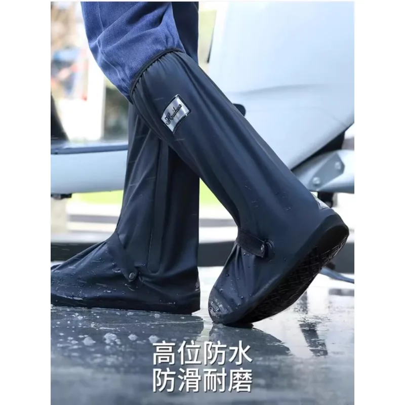 

waterproof and non-slip thickened wear-resistant student takeaway fishing portablr