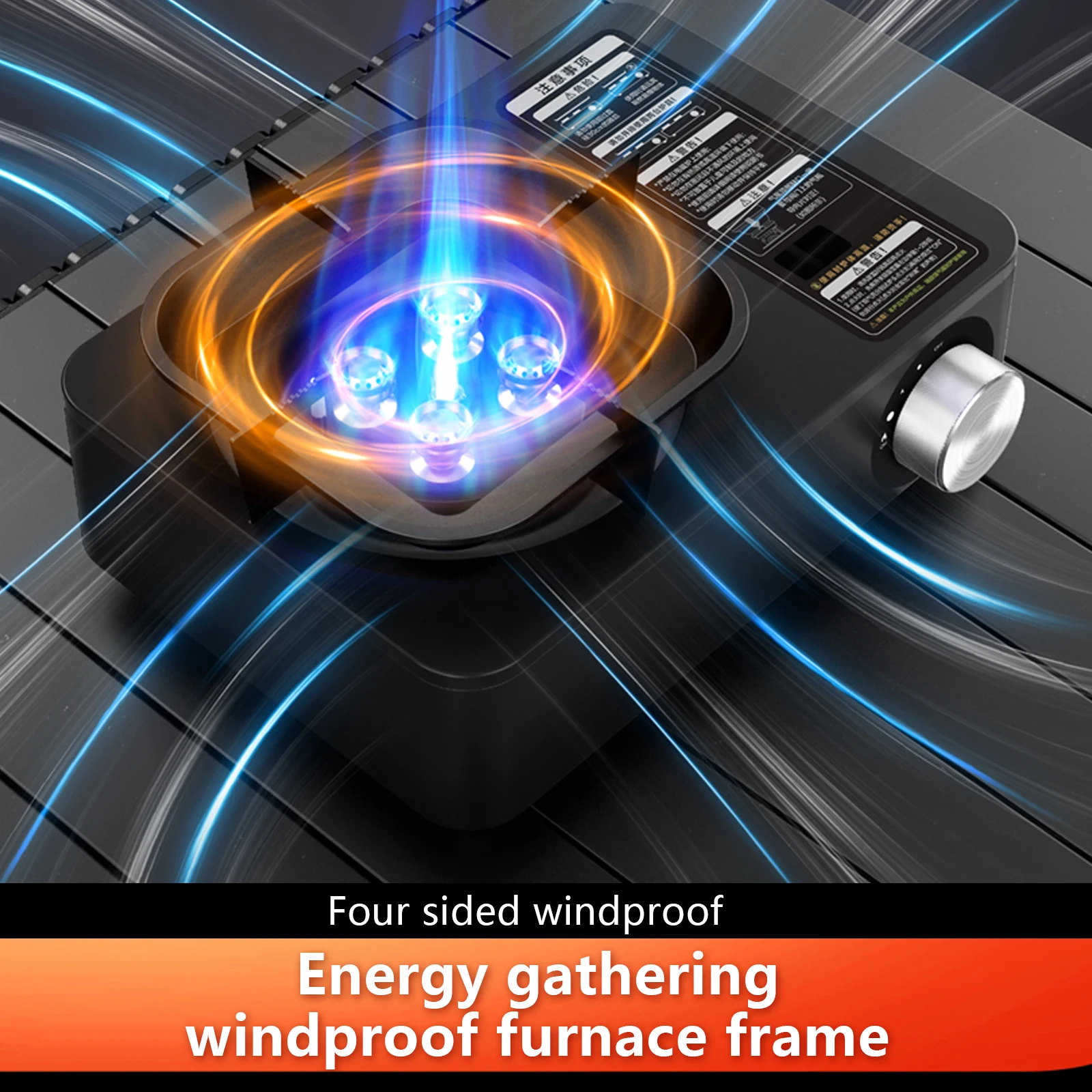 BISINNA 스토브 이미지