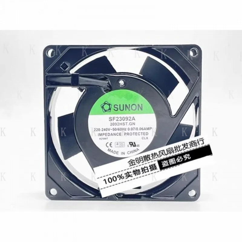 C 1Pcs For Sunon SF…