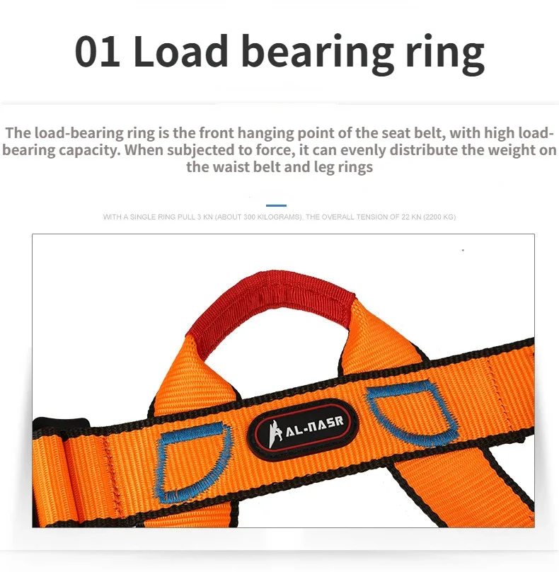 المهنية تسلق تسخير حزام الأمان الآمن للإنقاذ عالية المستوى رضوخ تسلق قابل للتعديل معدات رابيلينغ نصف الجسم