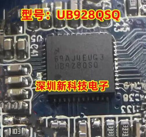 S29CD016Chaîne MQFM11, S29CD016J0MQFM11