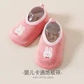 pk xt