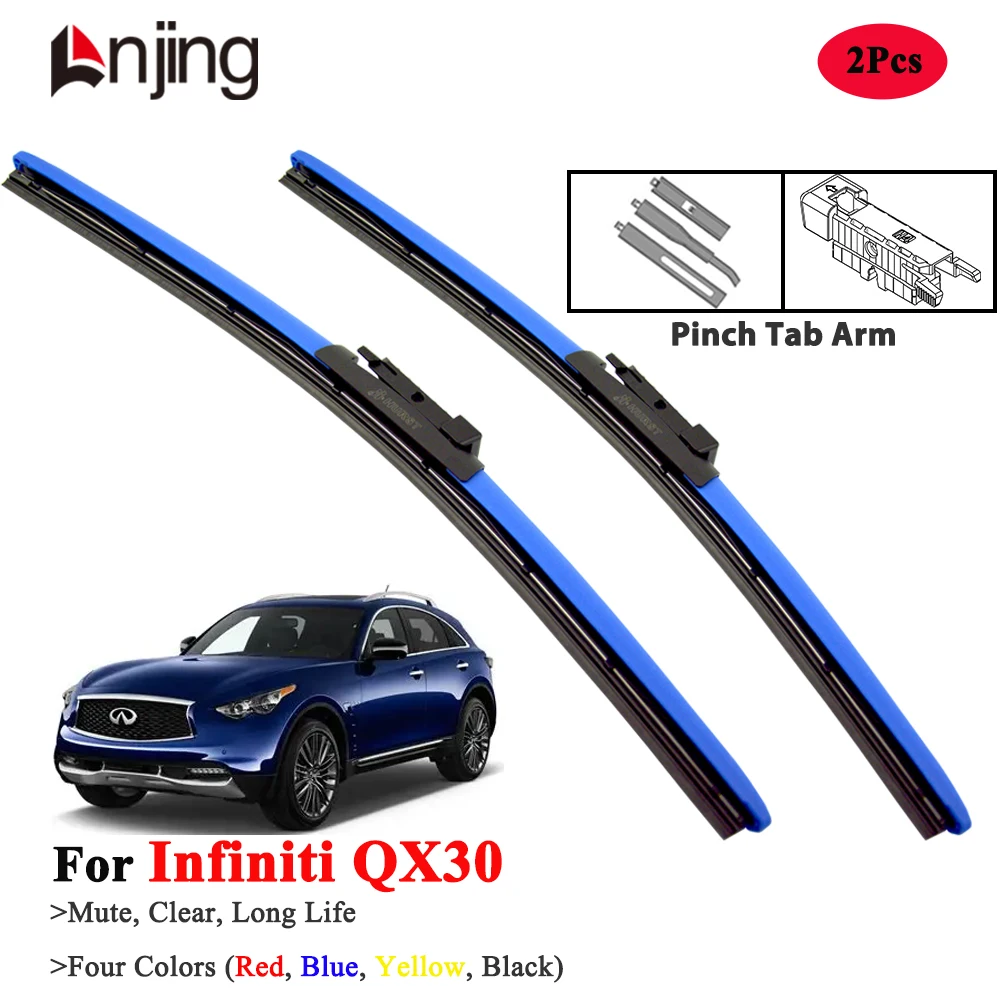 

LNJING Colorful Wiper Blades For Infiniti QX30 2016-Now