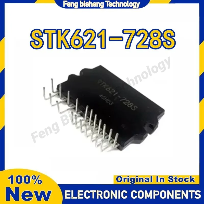 STK621-728S STK621-728 STK621 STK621 STK ZIP-21 in Stock 100% New Origin Support BOM Quotation