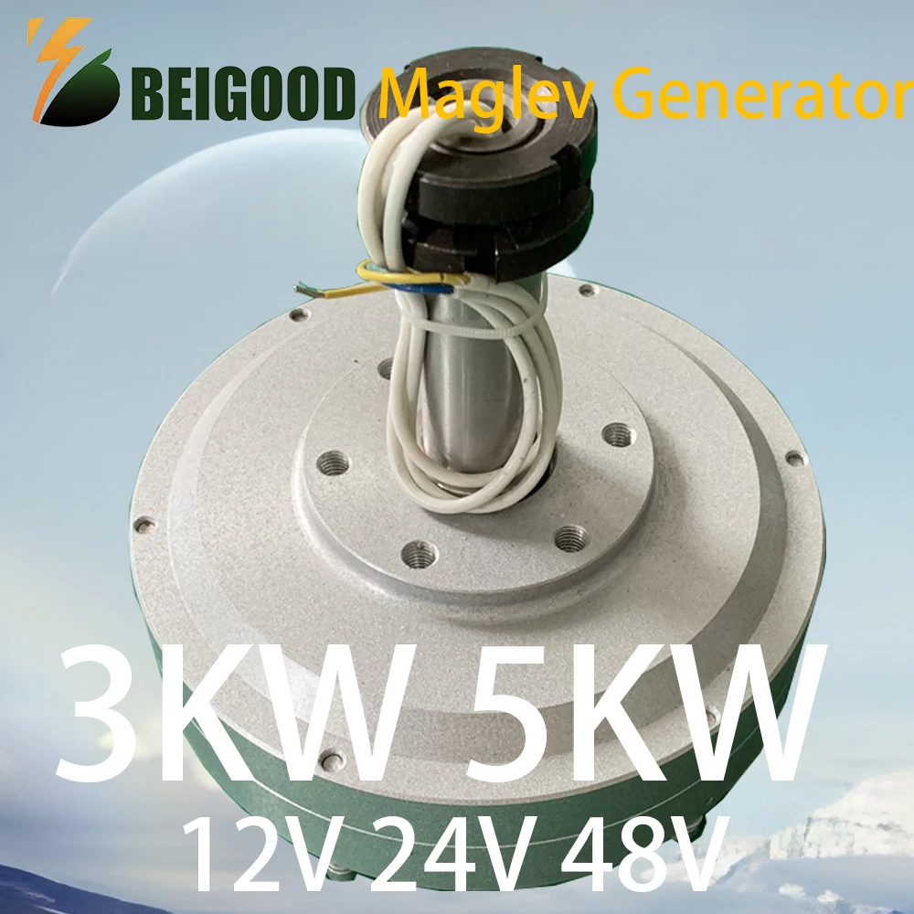 Low Speed 3kw 5kw 12v 24v 48v Gearless Permanent Magnet Generator AC Alternators Use For Wind Turbine Water Turbine