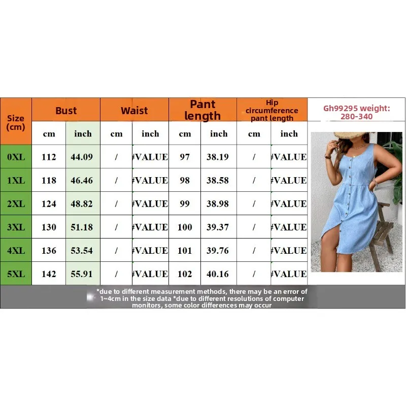 New 2026 Women's Plus Size Single Button Sleeveless Summer Skirt Casual