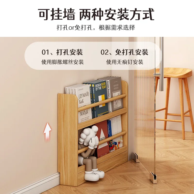 Solid wood bookshelf Children's household picture book shelf Reading area Floor-to-ceiling household multi-layer book