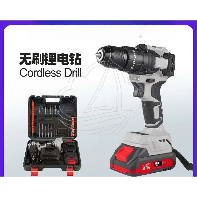 

Brushless Cordless Drill Combo Multifunctional Rechargeable Electric Screwdriver Power Tool Set