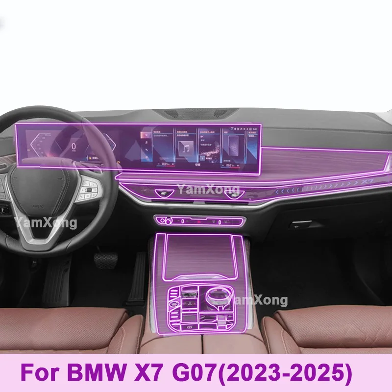 

Auto Repair Sticker For BMW X7 G07((2023-2025) Interior Protective Film Anti-Fingerprint Cover Central Control Screen Dashboard