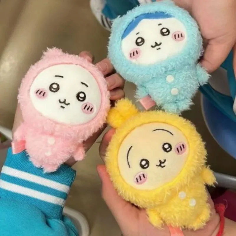 Cute Little Eight Plush Doll Keychain Pendant Cartoon Plush Pendant Room Decoration Ornament Fan Birthday Gift