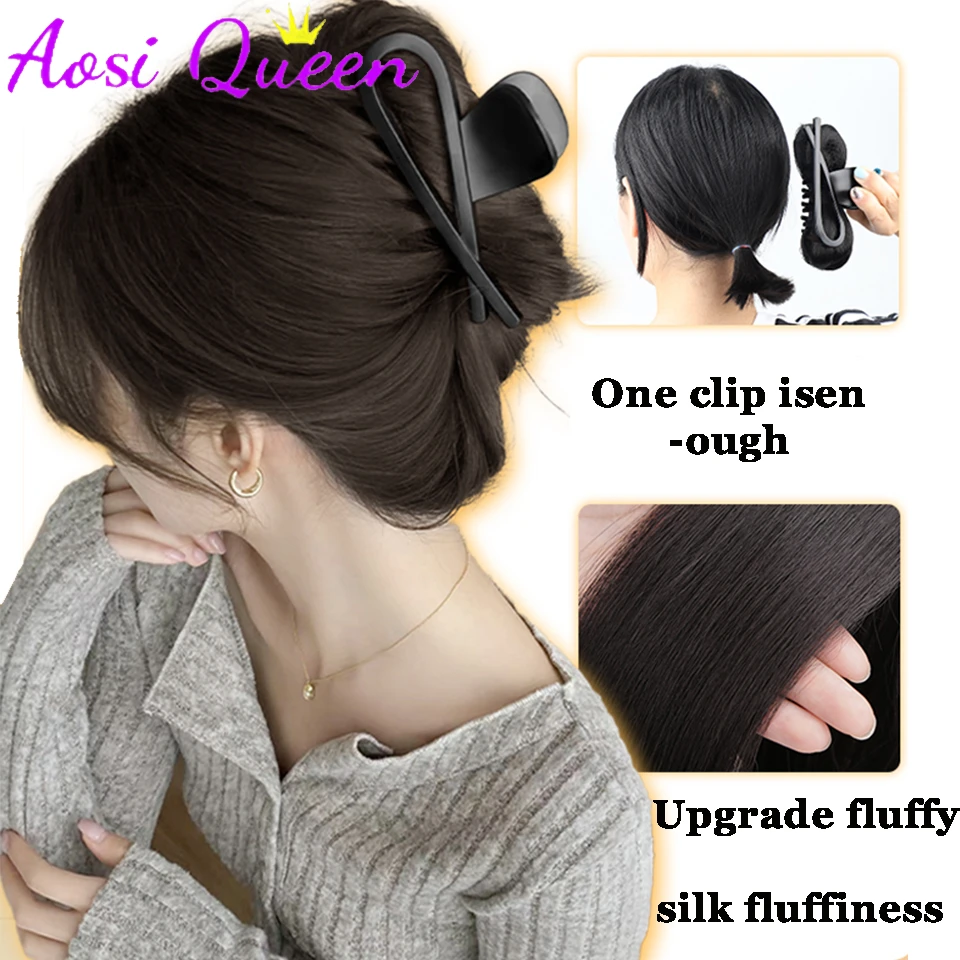 AOSI Wig For Women With Claw Clip Shuttlecock Head Lazy Style Korean Fluffy Bun Hair Bag