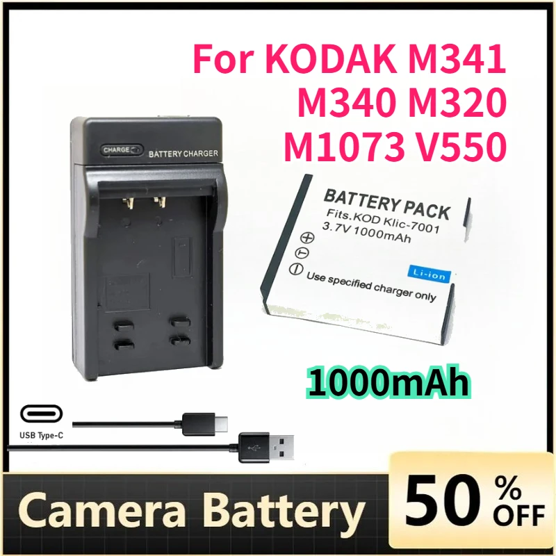 

1000mAh KLIC-7001 K7001 Camera Battery for KODAK M341 M340 M320 M1073 V550 V570 V610 V705 M753 M763 M853 M863 M893 M1063 M1013
