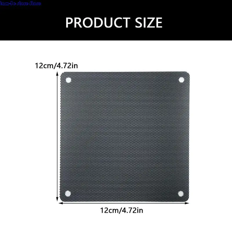 D0UA 12x12см Dust Filter для вентилятора Computer Coolers, сетки пыли вентиляционного вентилятора ПК