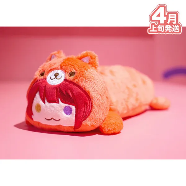 Japan Anime Strawberry Prince Animal Rinu Jel Root Colon Satomi Nanamori Plush Mascot Pencil Case Box Doll Toy 23cm Kids Gifts