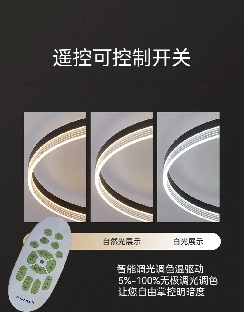 Imagem -03 - Ilimitado Escurecimento Driving Power Supply Tensão Constante Três Cores Led Light Strip Retificador Inteligente Personalizável