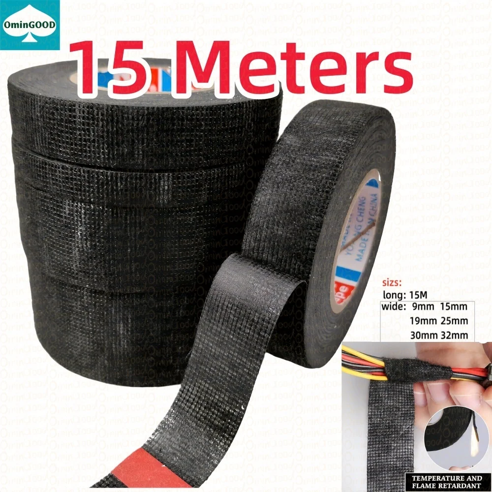 15M Heat-Resistant Velvet Wiring Harness Tape Acrylic Cloth for Automotive Noise Reduction And Electrical Protection