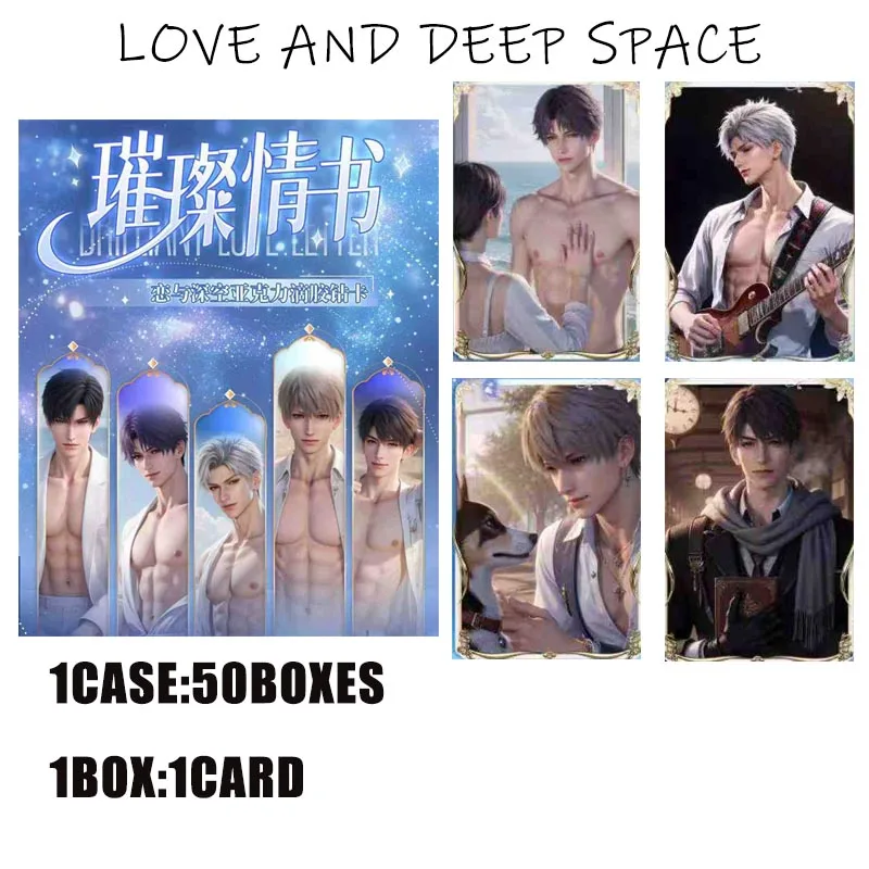 

Love And Deep Space Romanti акриловая алмазная карточка с буквами, коллекция уникальных многослойных дизайнов, случайный подарок для фанатов