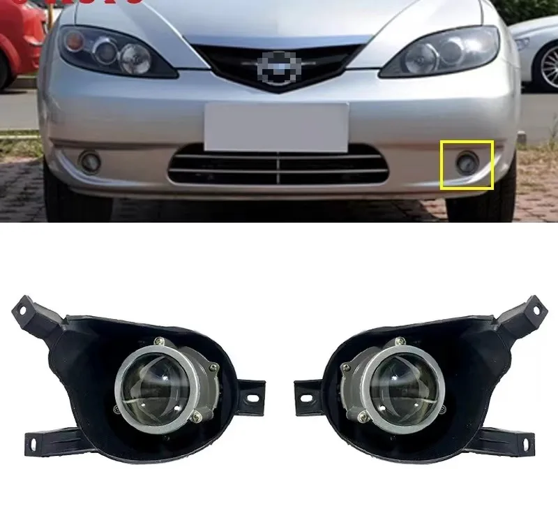 

Left Right Front Bumper Fog Car Lights Driving Lamp headlight Fog light For Haima 3 2007-2012 foglamps For car Fog Lamp Assembly