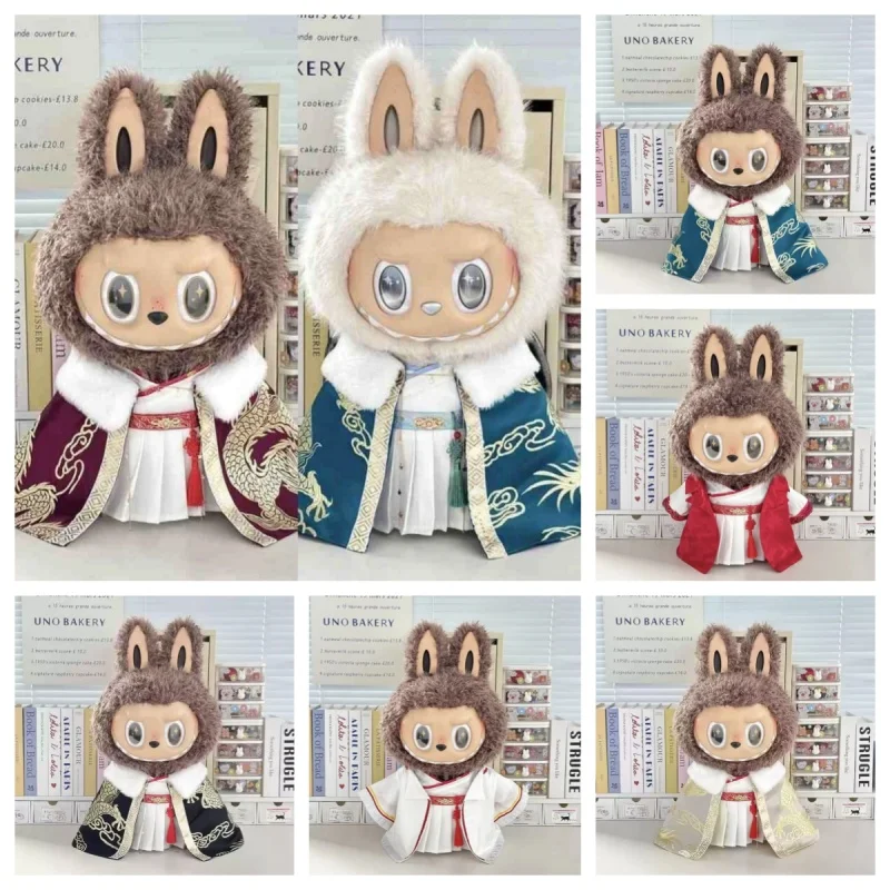 

58cm Zimomo The Monsters I Found You Zimomo Angel In Clouds Hanfu Outfit Stylish Clothing Set For Plush Dolls Accessories Toys