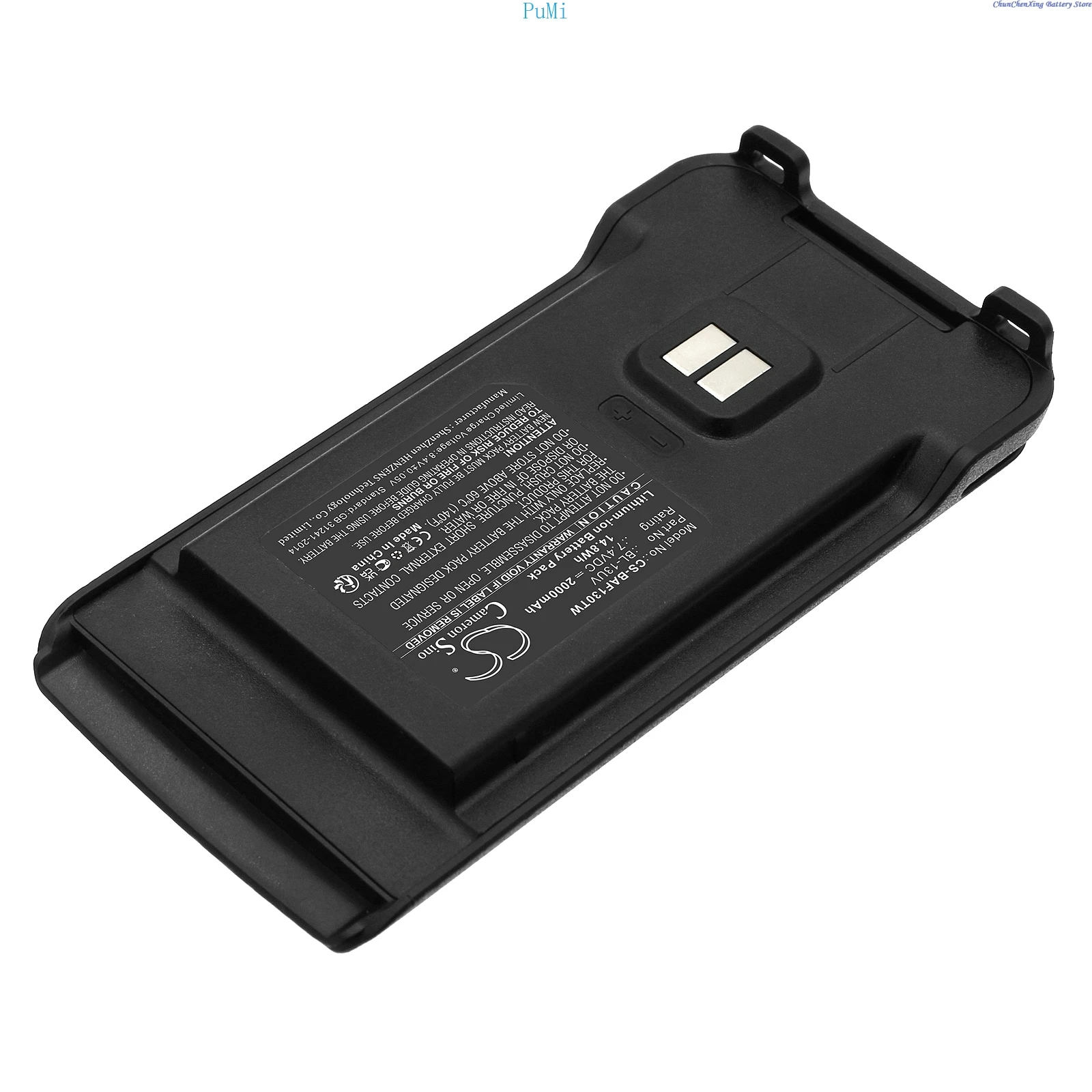 Cameron Sino 7.4V 2000mAh Two-Way Radio Battery BL-13UV for Baofeng UV-13 Pro,MU-5 MURS,UV-88,RT-85,GM-15 Pro,TP-8 Plus,P15UV