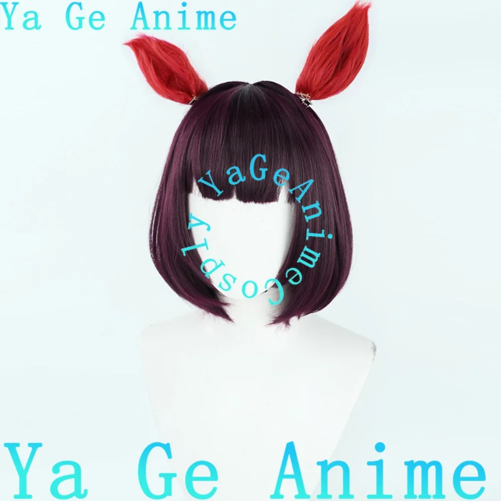 Wig Cosplay Uma Musume Pretty Derby Nishino Flower dengan Telinga dan Ekor untuk Anime Game Halloween Reality Show