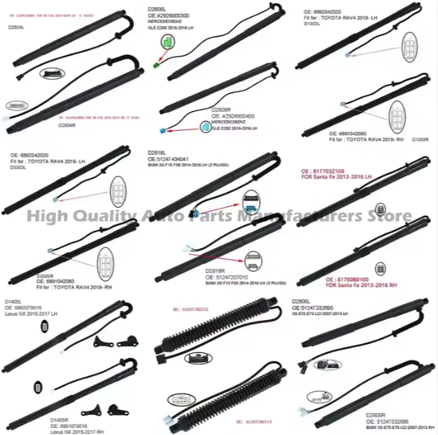 1 coppia Per Auto Molla A Gas Puntone Automatico Tronco Apri Portellone Elettrico per Jaguar XJ 2010 2019 LH RH OE C2D3498