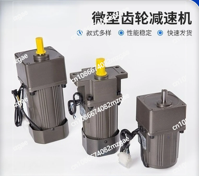 

Редуктор скорости с оптической осью, двигатель переменного тока однофазный 220В, трехфазный 380В, полностью медная обмотка.