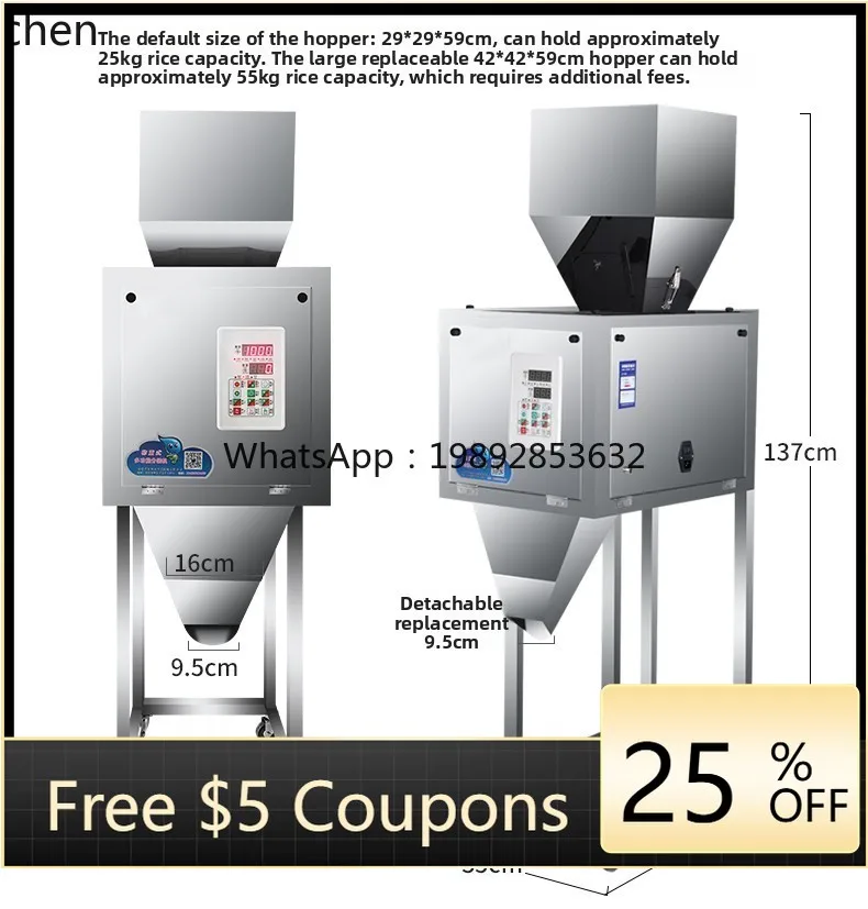

Five Grains Fully Automatic Multi-Function Packaging Machine Filling Machine