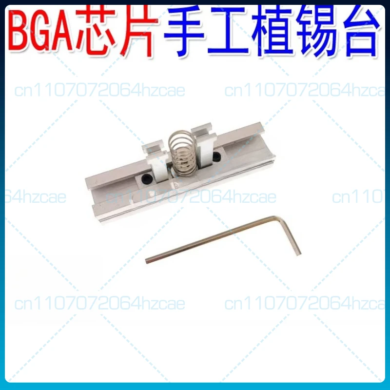EMMC chip stencil BGA153 tin mesh bead mesh ball mesh plant board solder beads 0.3