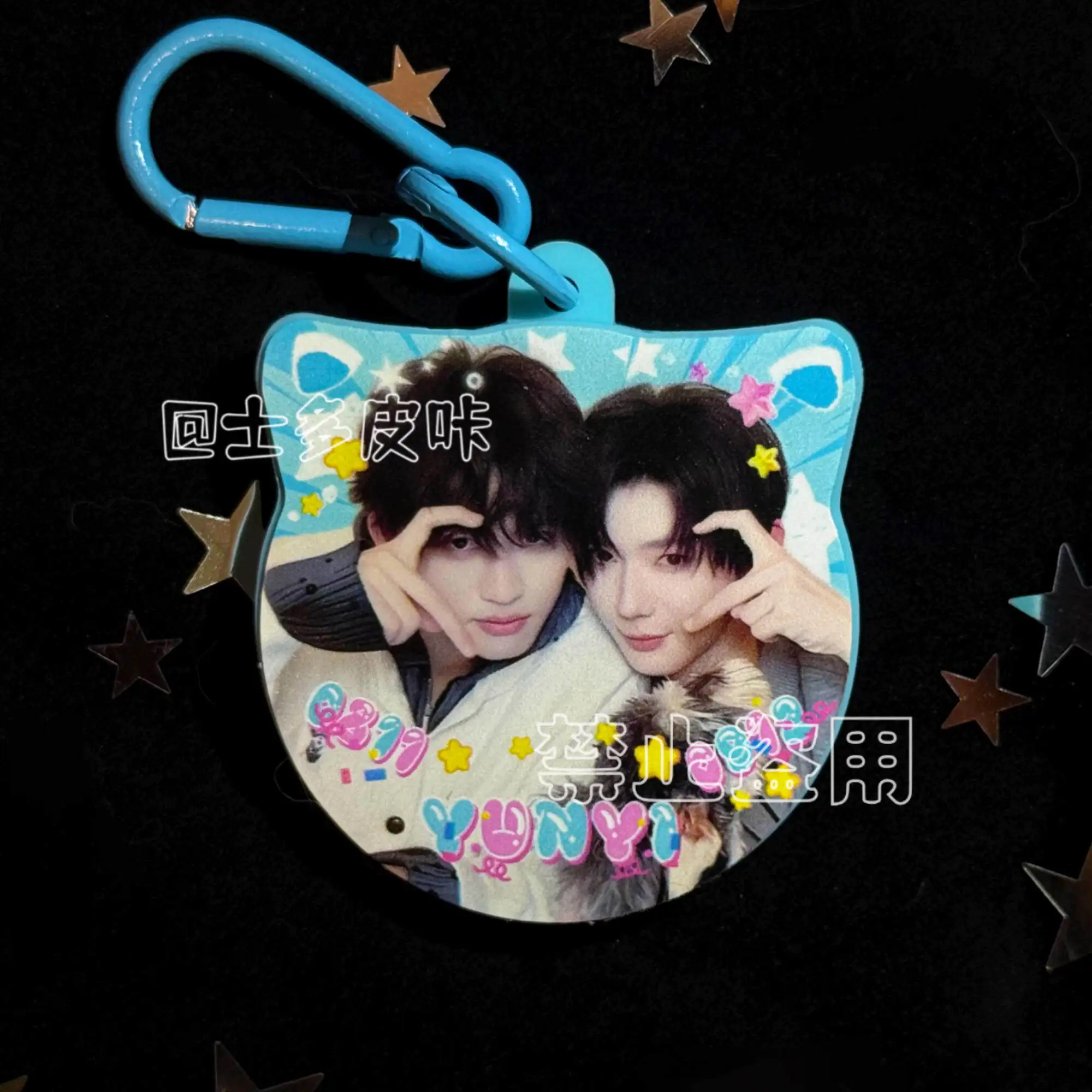 Yunyi Xinghe Cat Ear Sound Badge Double Character Starry Voice Cute Pendant Bag Hanging Decoration Tv Pendant Collect Acg Gifts view 2