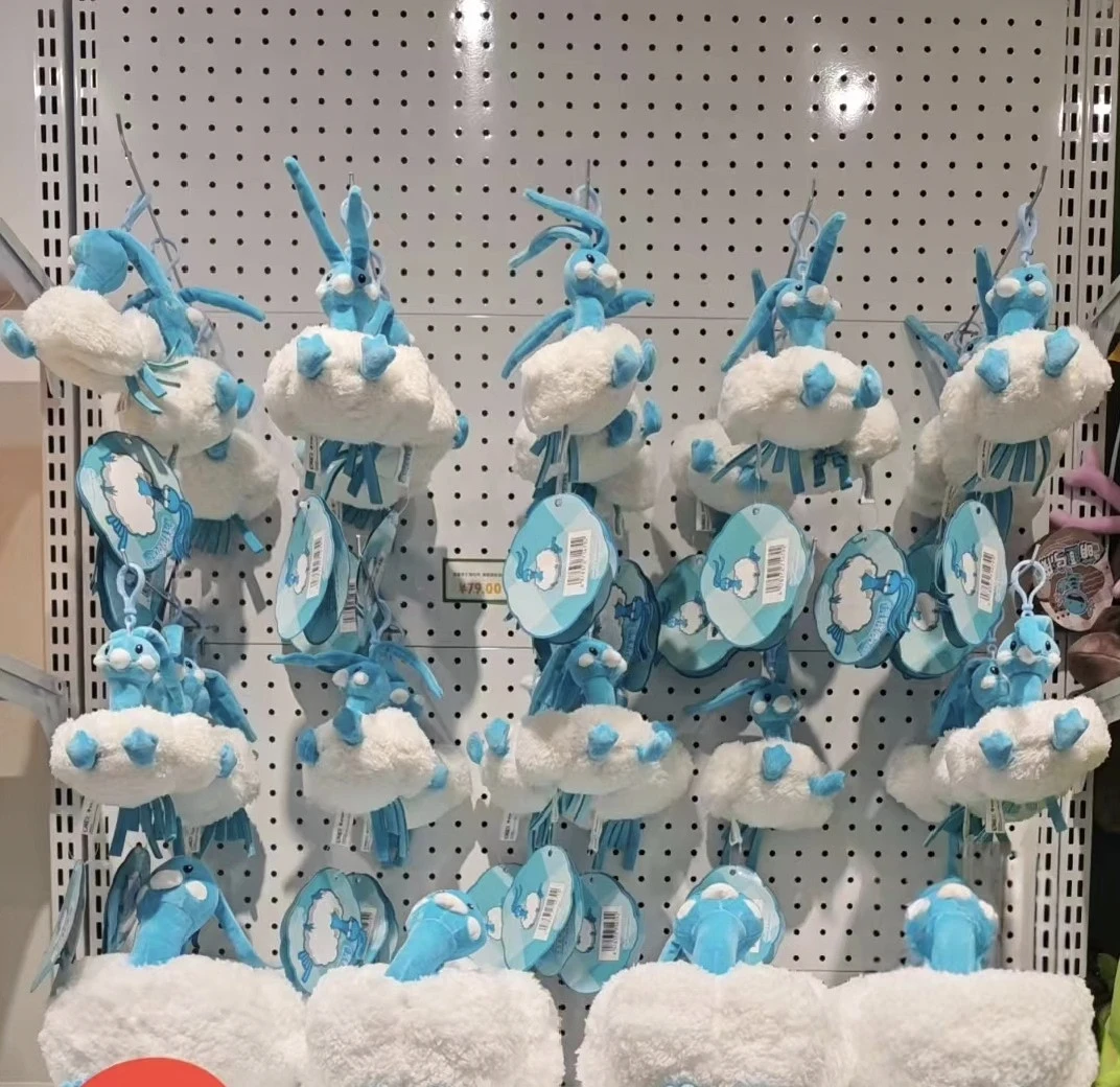 Pokémon Fluffy Wishing Series Plüschtiere Swablu Anhänger Badekugel-Hut Geburtstagsgeschenk Rucksack-Anhänger Weich und bequem