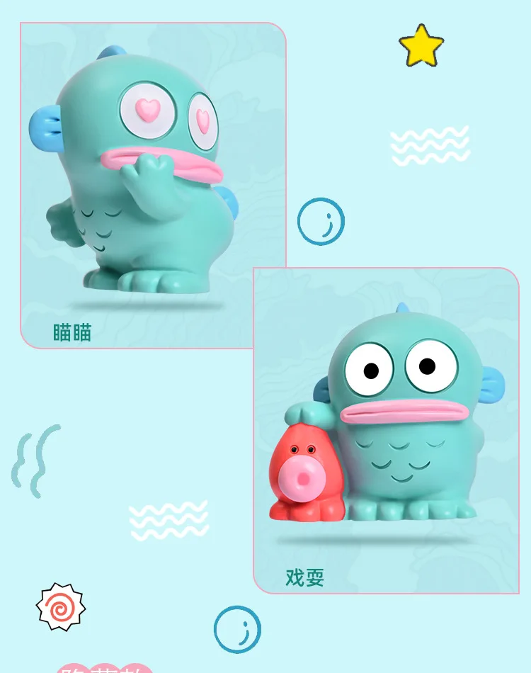 Hangyodon Niedliche Blind Box Meerjungfrau Großmaul-Fisch Anime-Figur Desktop-Dekoration Überraschungsgeschenk für Schüler Mystery Box Großhandel – Detail 14