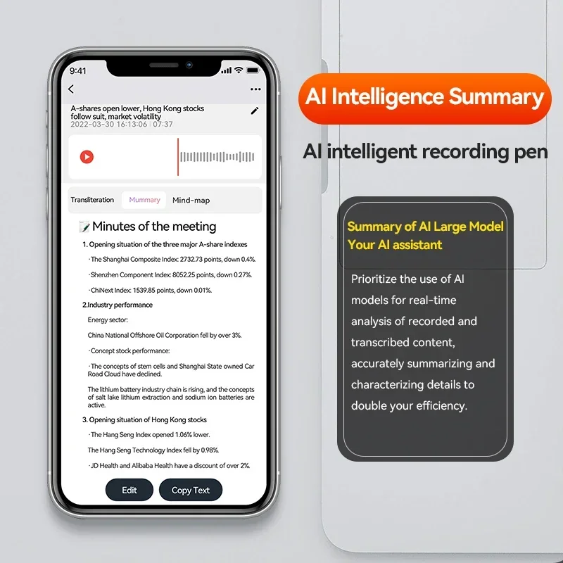 مسجل AI بنقرة واحدة تسجيل ChatGPT النسخ الذكي Summarize الترجمة HD الحد من الضوضاء APP التحكم مسجل