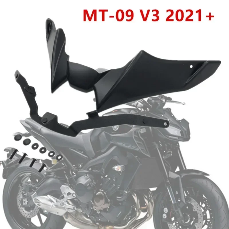 

Suitable for Yamaha MT-09 V3 Motorcycle Front Fairing Air Fins, Bottom Cover, Shield, Shield, Partner, Wind Wing, 2021-2023