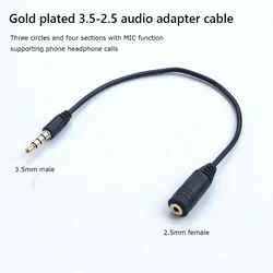 T​rrs 3.5mm Male to 2.5mm Female Audio Cable Line Adapter Connector 3 Pole 3.5 Male To 2.5mm Female Audio  conversion cable