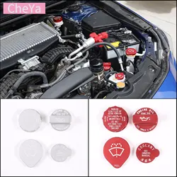 For Subaru WRX 2021 2022 2023  Car Engine Room Oil Cap Fluid Reservoir Fuel Tank Cap Aluminum Alloy Interior Accessories