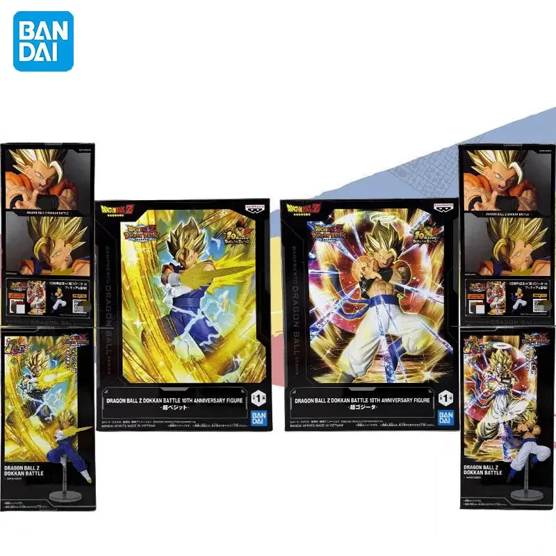 In Stock Bandai Dra…