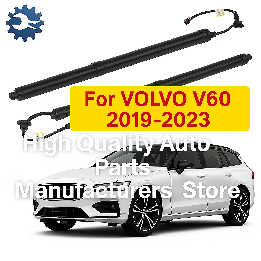 

32296298 2pcs Electric Power Liftgate Support Tailgate Strut For VOLVO V60 2019-2023 32357571 31463261 32384406